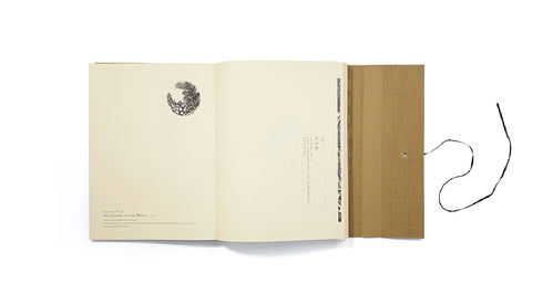 詩意的棲居 以書籍設計詮釋精神家園