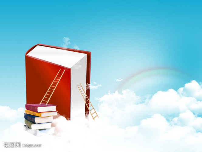 創(chuàng)意書籍背景 激發(fā)靈感的文學空間